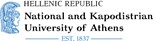 University of Athens logo